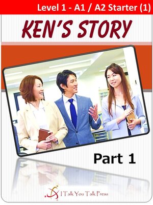 cover image of Ken's Story Part 1